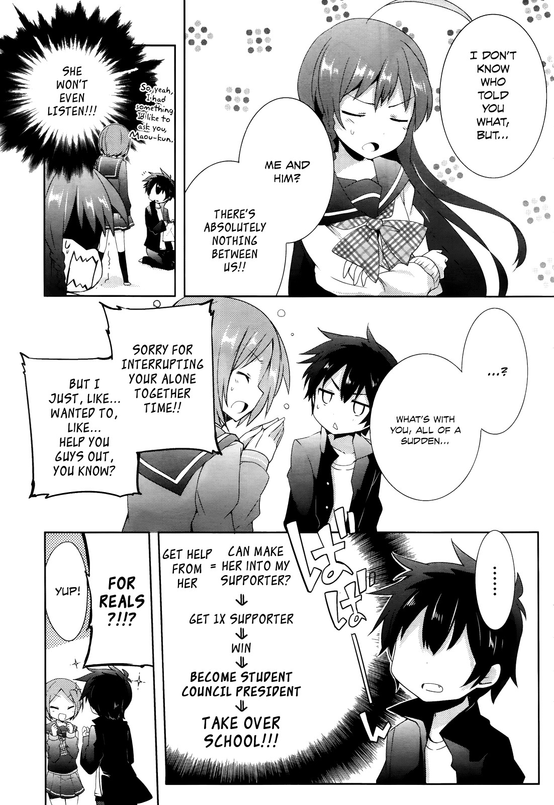 Hataraku Maou-sama! High School! Chapter 3 page 8 - Chapter 3