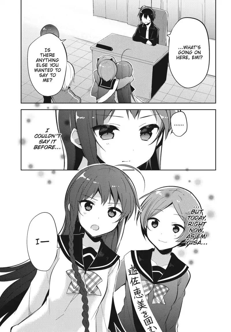 Hataraku Maou-sama! High School! Chapter 30 page 14 - Chapter 30