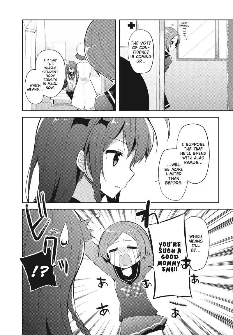 Hataraku Maou-sama! High School! Chapter 30 page 4 - Chapter 30