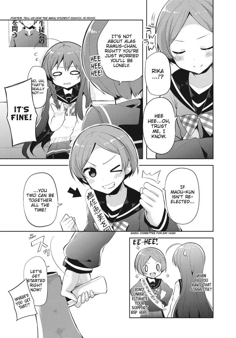 Hataraku Maou-sama! High School! Chapter 30 page 5 - Chapter 30