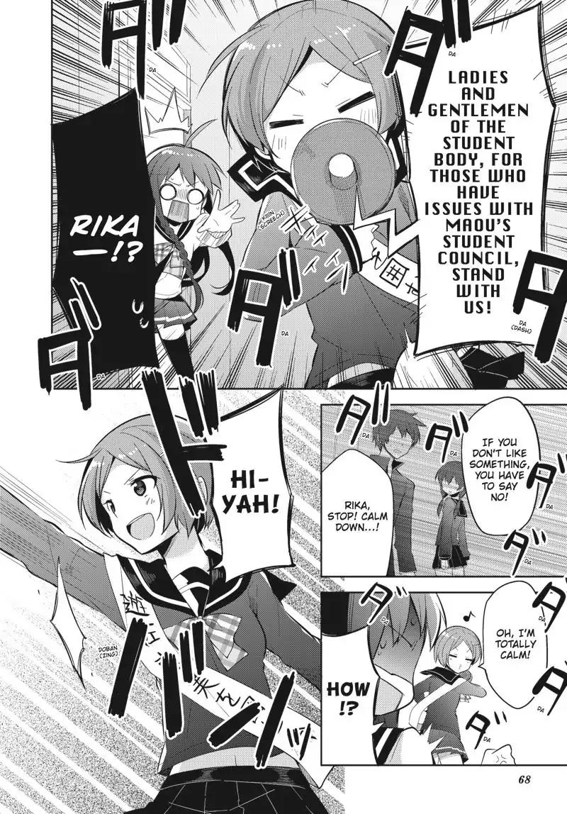 Hataraku Maou-sama! High School! Chapter 30 page 6 - Chapter 30