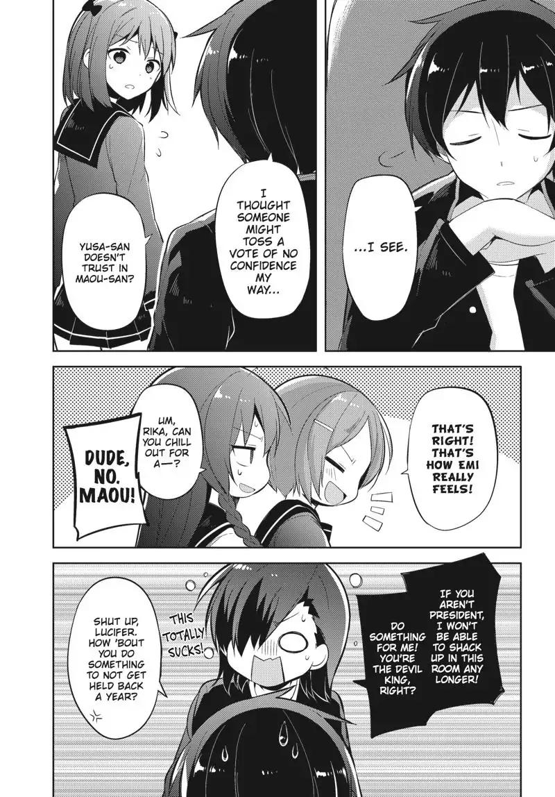 Hataraku Maou-sama! High School! Chapter 30 page 8 - Chapter 30