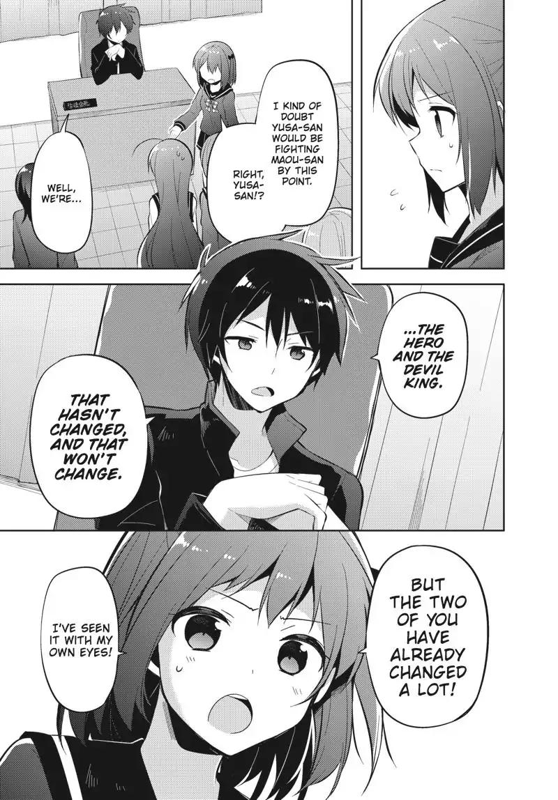 Hataraku Maou-sama! High School! Chapter 30 page 9 - Chapter 30