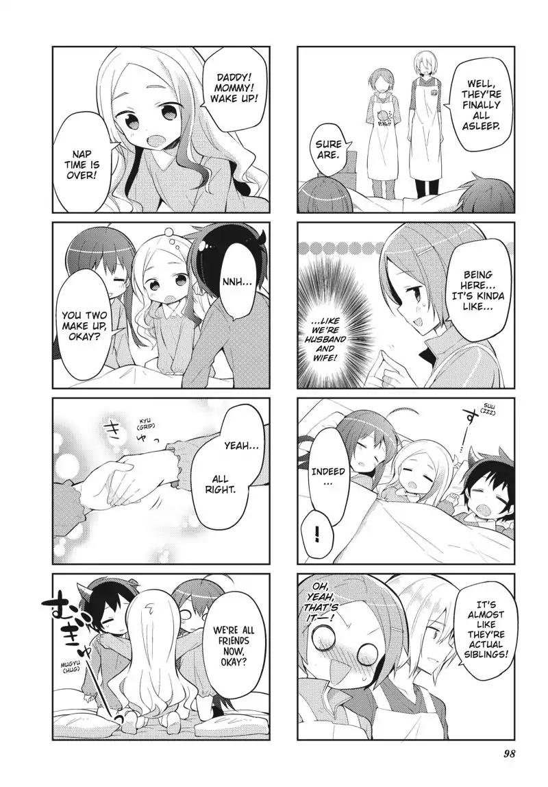 Hataraku Maou-sama! High School! Chapter 31.5 page 6 - Chapter 31.5