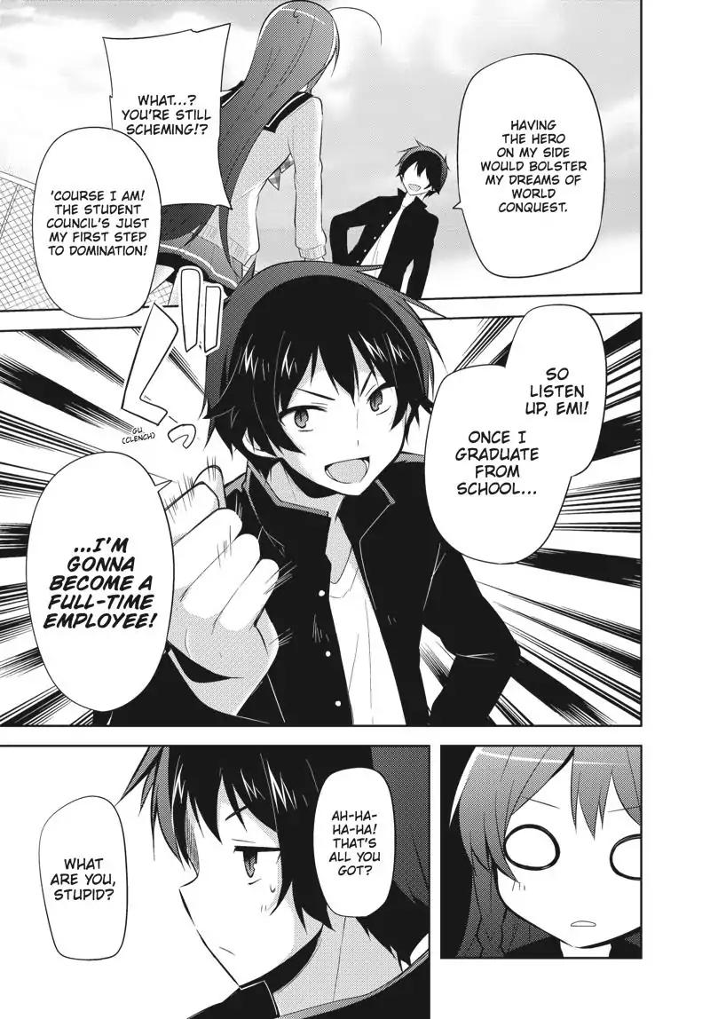 Hataraku Maou-sama! High School! Chapter 31 page 13 - Chapter 31