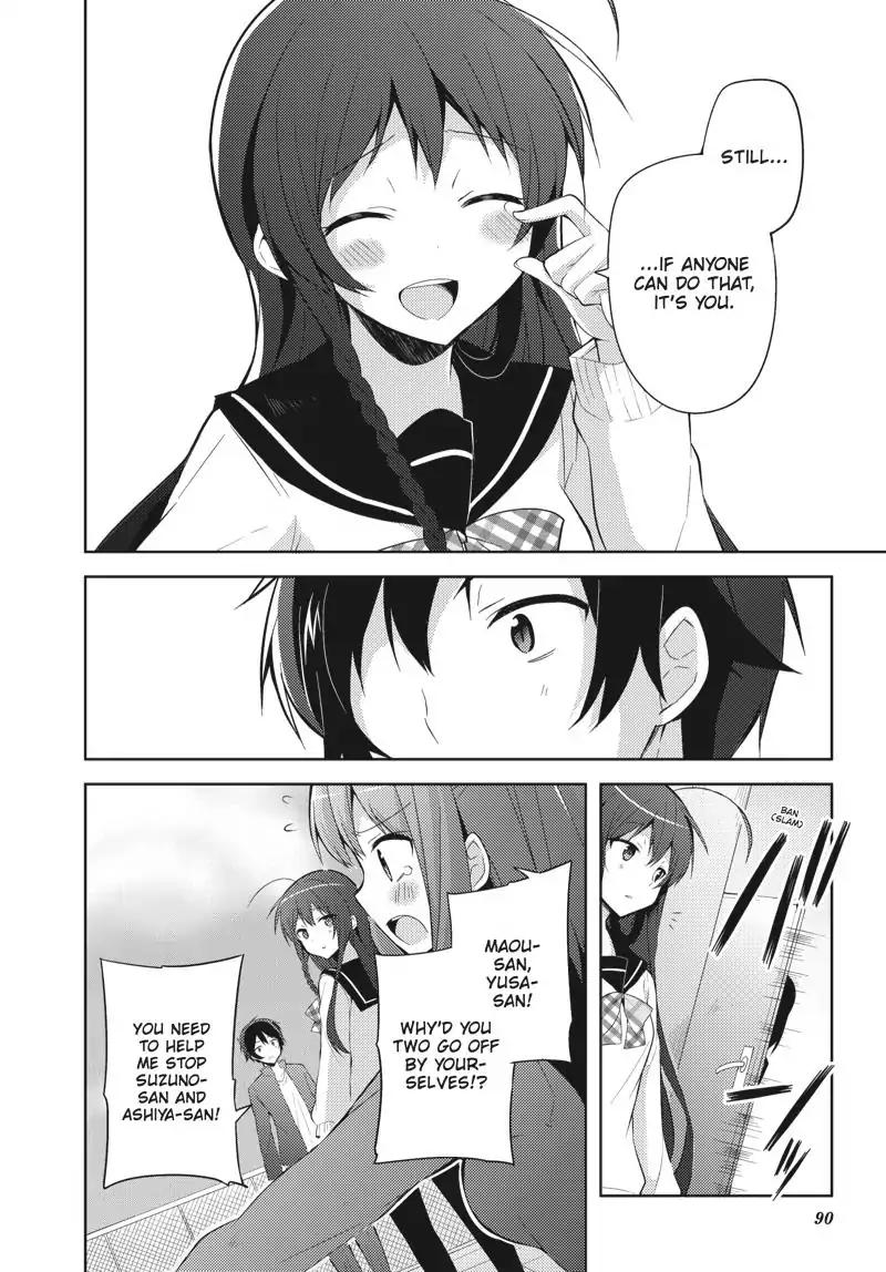 Hataraku Maou-sama! High School! Chapter 31 page 14 - Chapter 31