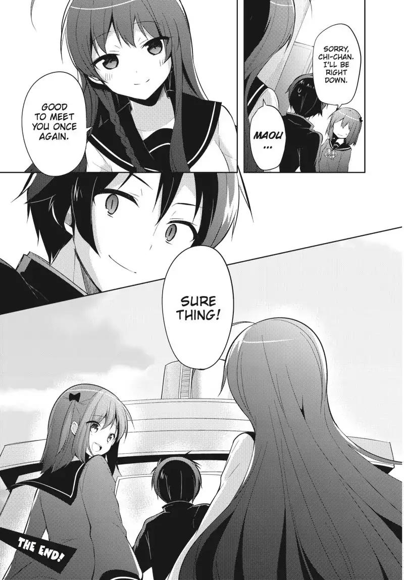 Hataraku Maou-sama! High School! Chapter 31 page 15 - Chapter 31