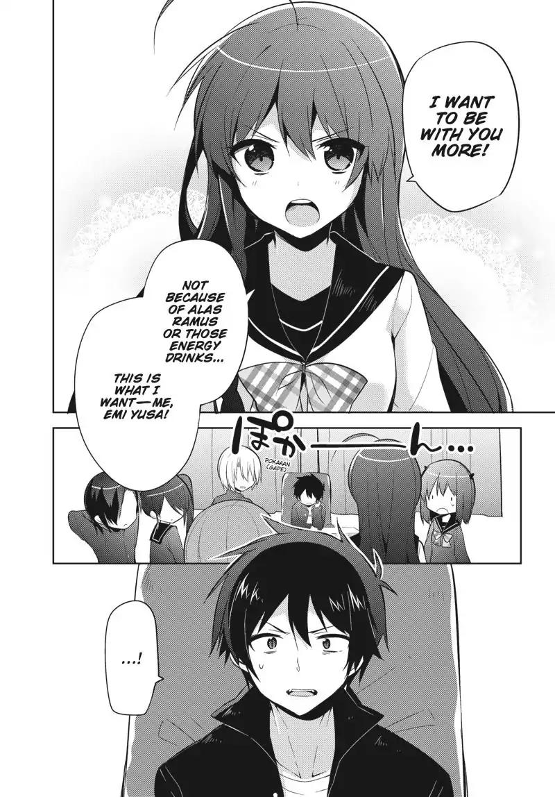 Hataraku Maou-sama! High School! Chapter 31 page 2 - Chapter 31