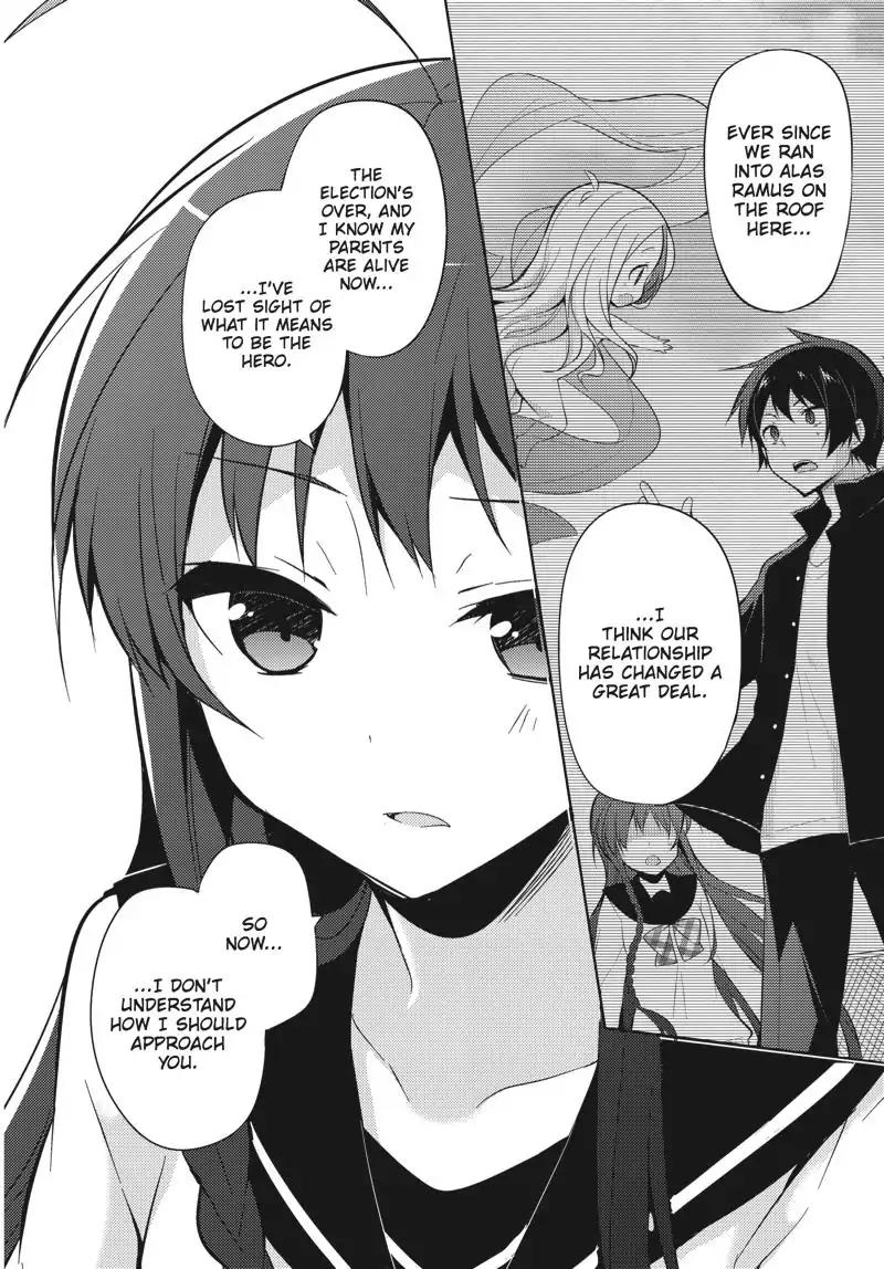 Hataraku Maou-sama! High School! Chapter 31 page 8 - Chapter 31