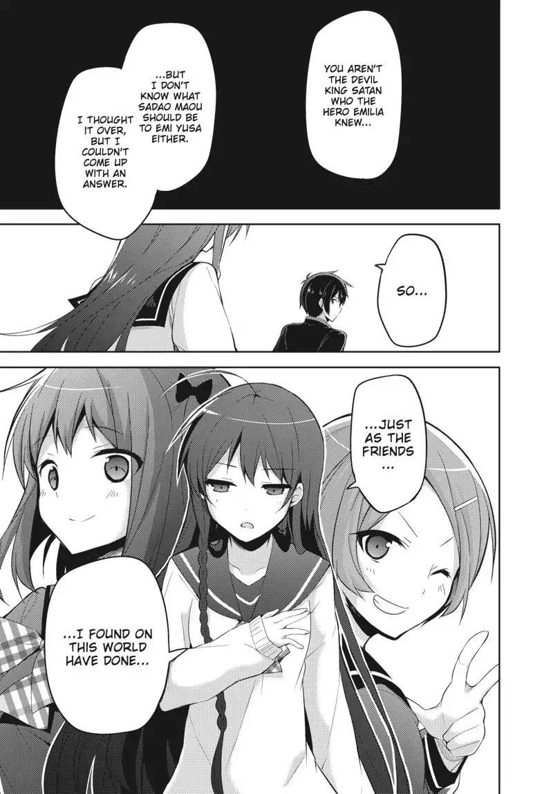 Hataraku Maou-sama! High School! Chapter 31 page 9 - Chapter 31