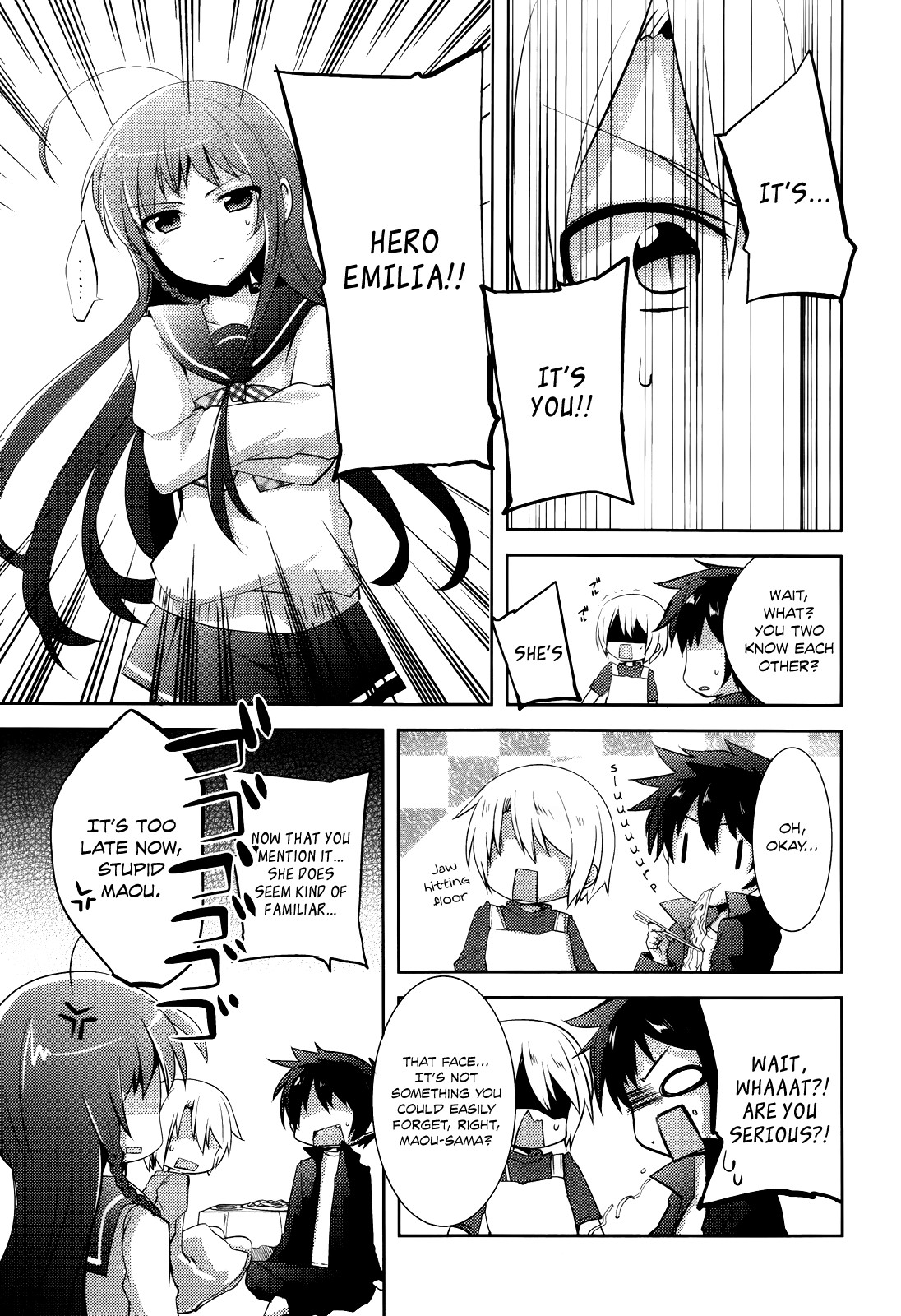 Hataraku Maou-sama! High School! Chapter 4 page 12 - Chapter 4
