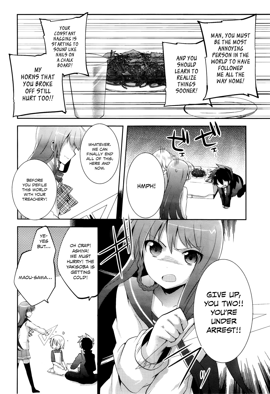 Hataraku Maou-sama! High School! Chapter 4 page 13 - Chapter 4