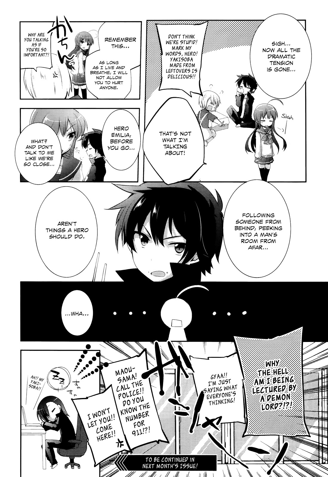 Hataraku Maou-sama! High School! Chapter 4 page 15 - Chapter 4