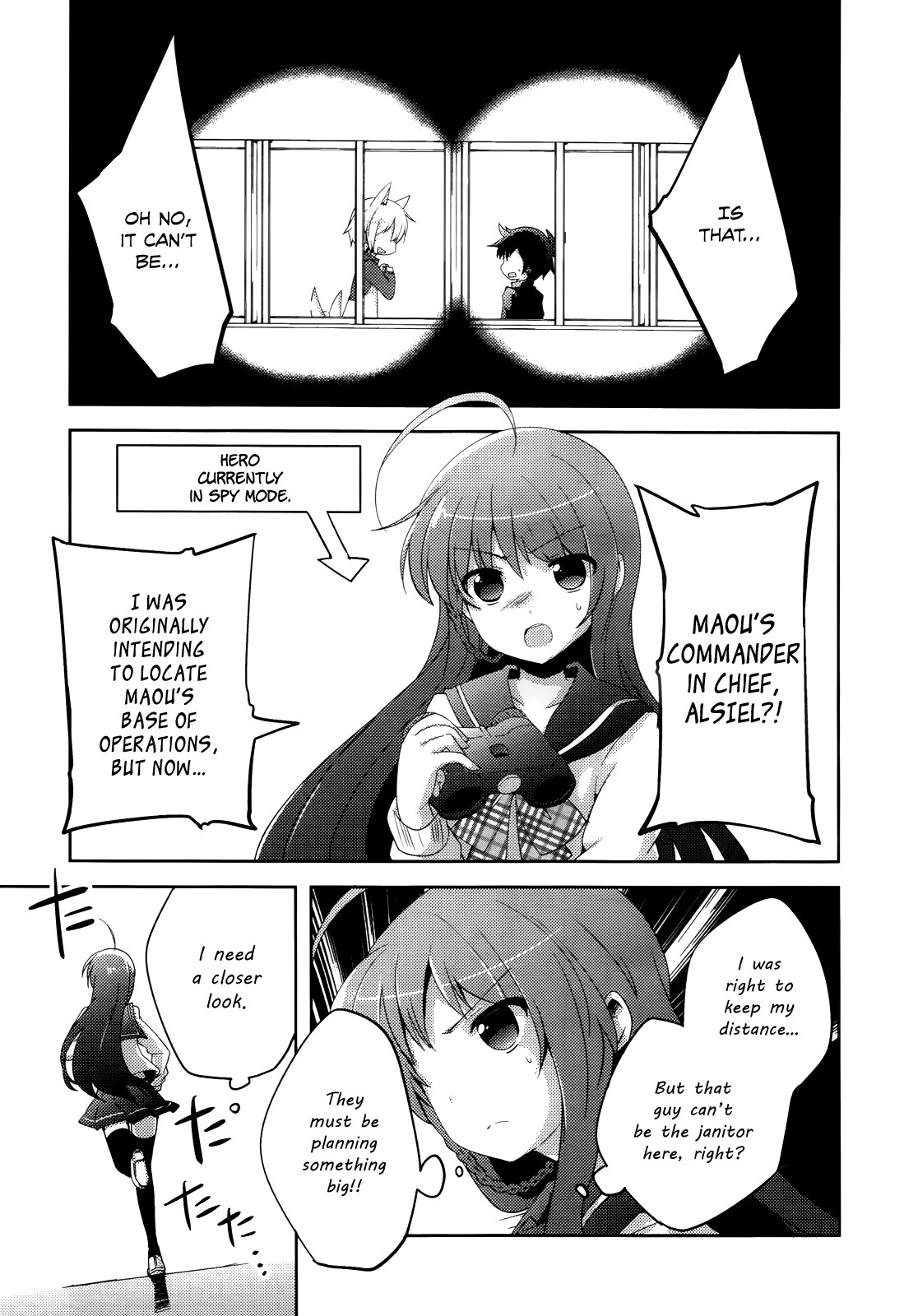 Hataraku Maou-sama! High School! Chapter 4 page 4 - Chapter 4