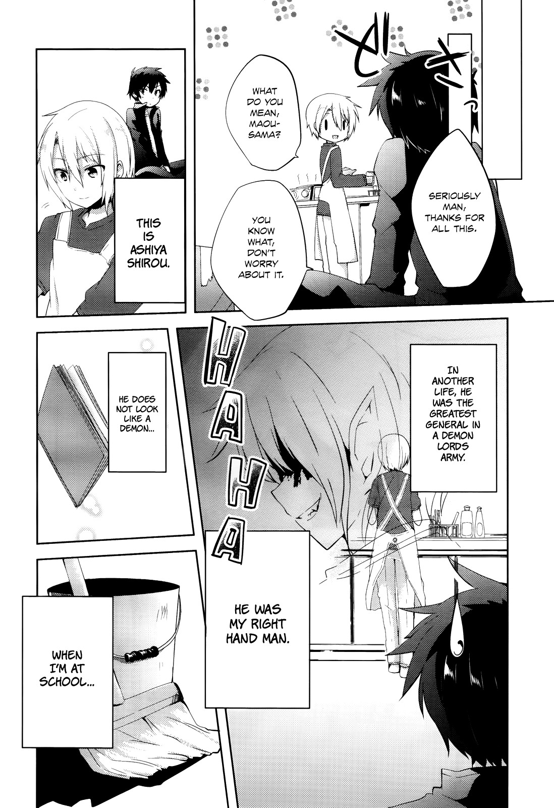 Hataraku Maou-sama! High School! Chapter 4 page 5 - Chapter 4