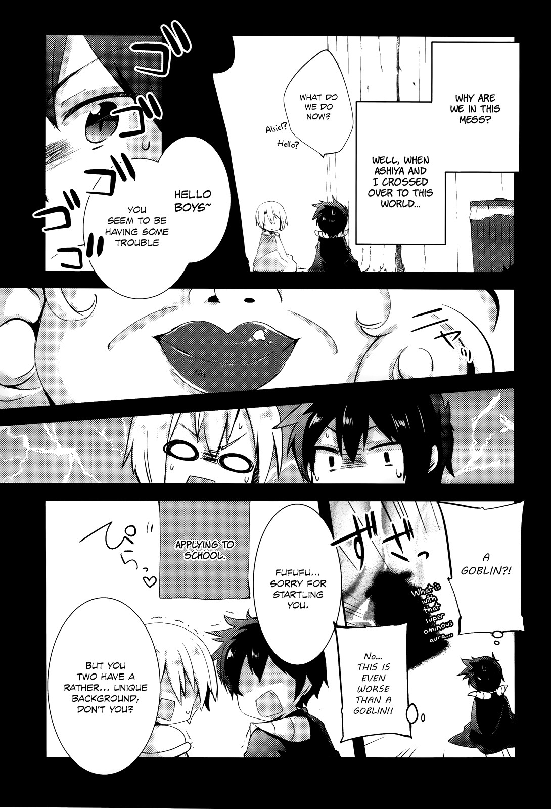 Hataraku Maou-sama! High School! Chapter 4 page 6 - Chapter 4