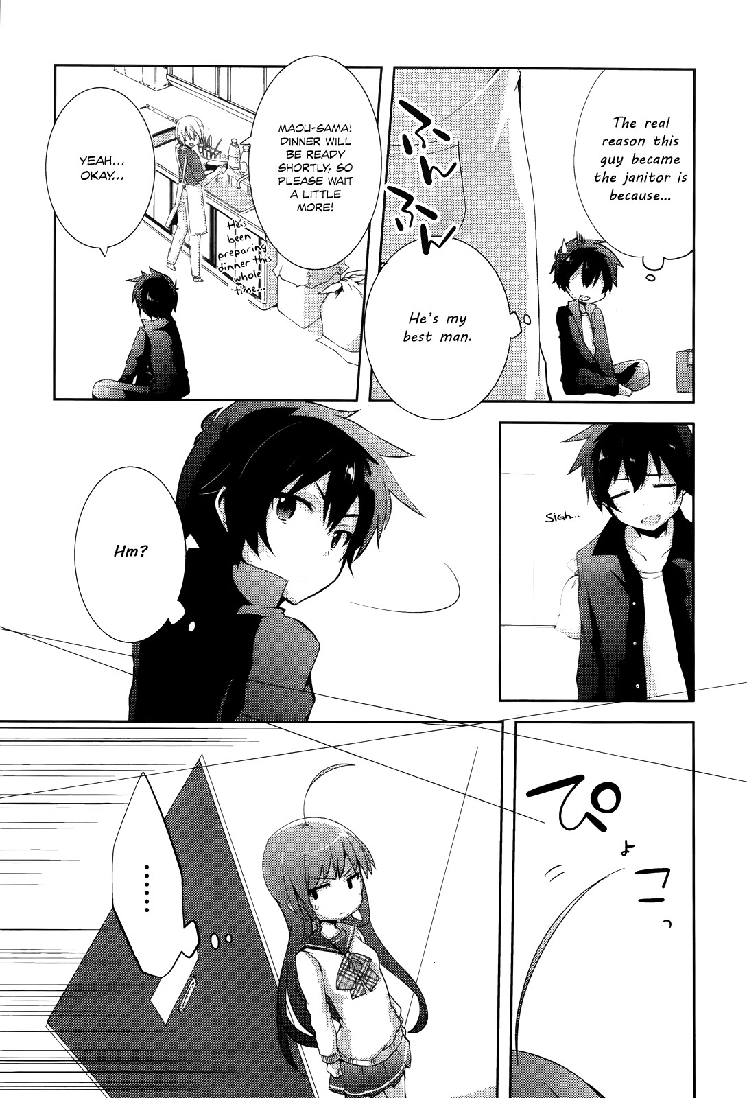 Hataraku Maou-sama! High School! Chapter 4 page 8 - Chapter 4