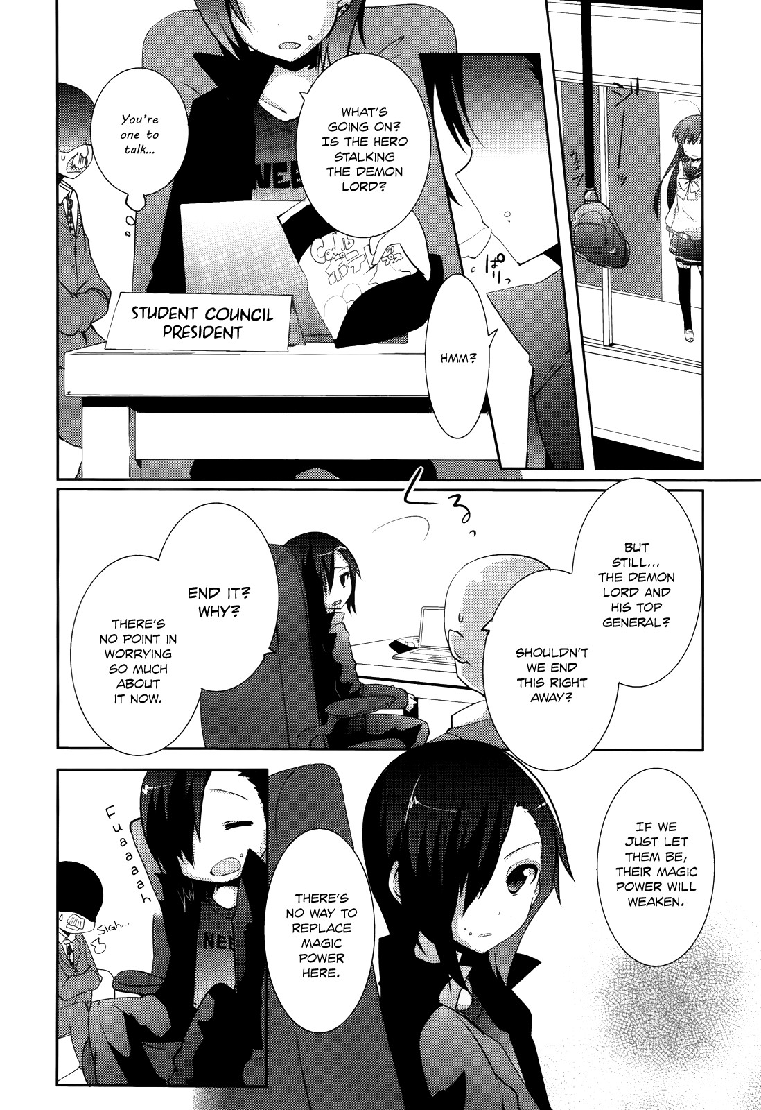 Hataraku Maou-sama! High School! Chapter 4 page 9 - Chapter 4