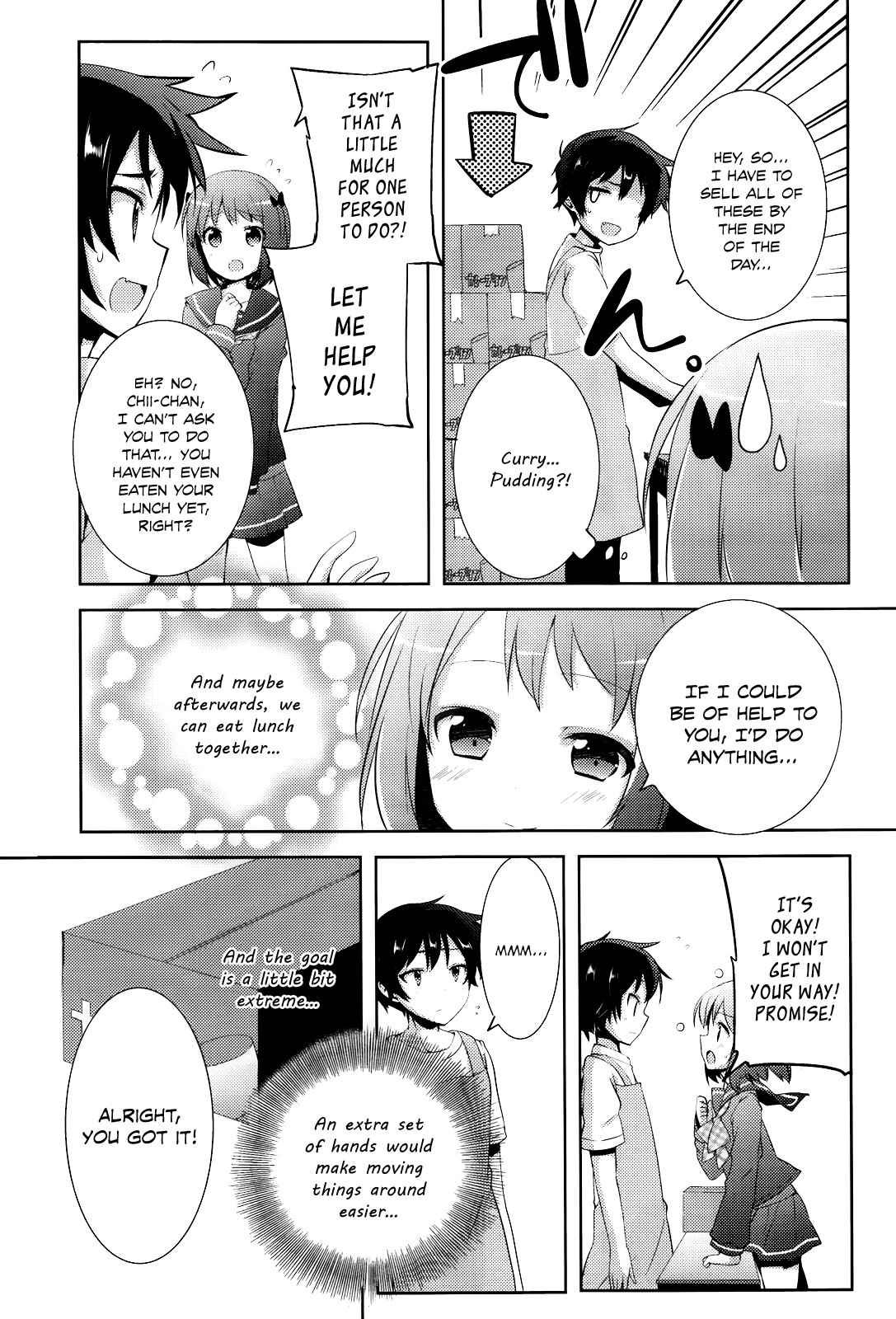 Hataraku Maou-sama! High School! Chapter 5 page 10 - Chapter 5