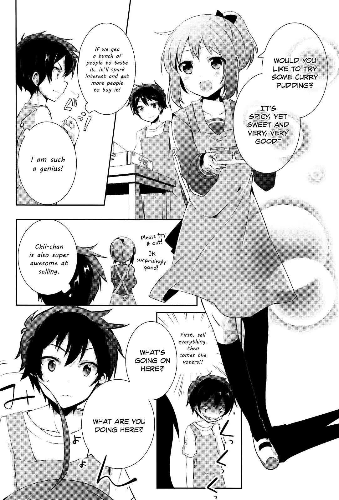 Hataraku Maou-sama! High School! Chapter 5 page 11 - Chapter 5