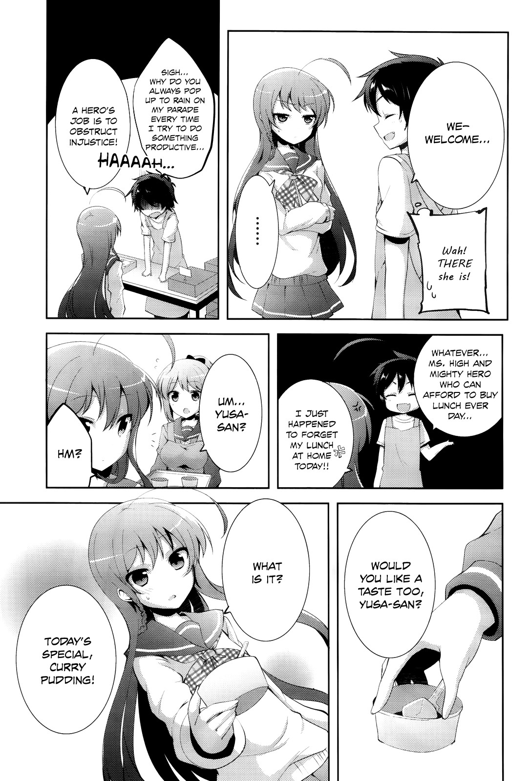 Hataraku Maou-sama! High School! Chapter 5 page 12 - Chapter 5
