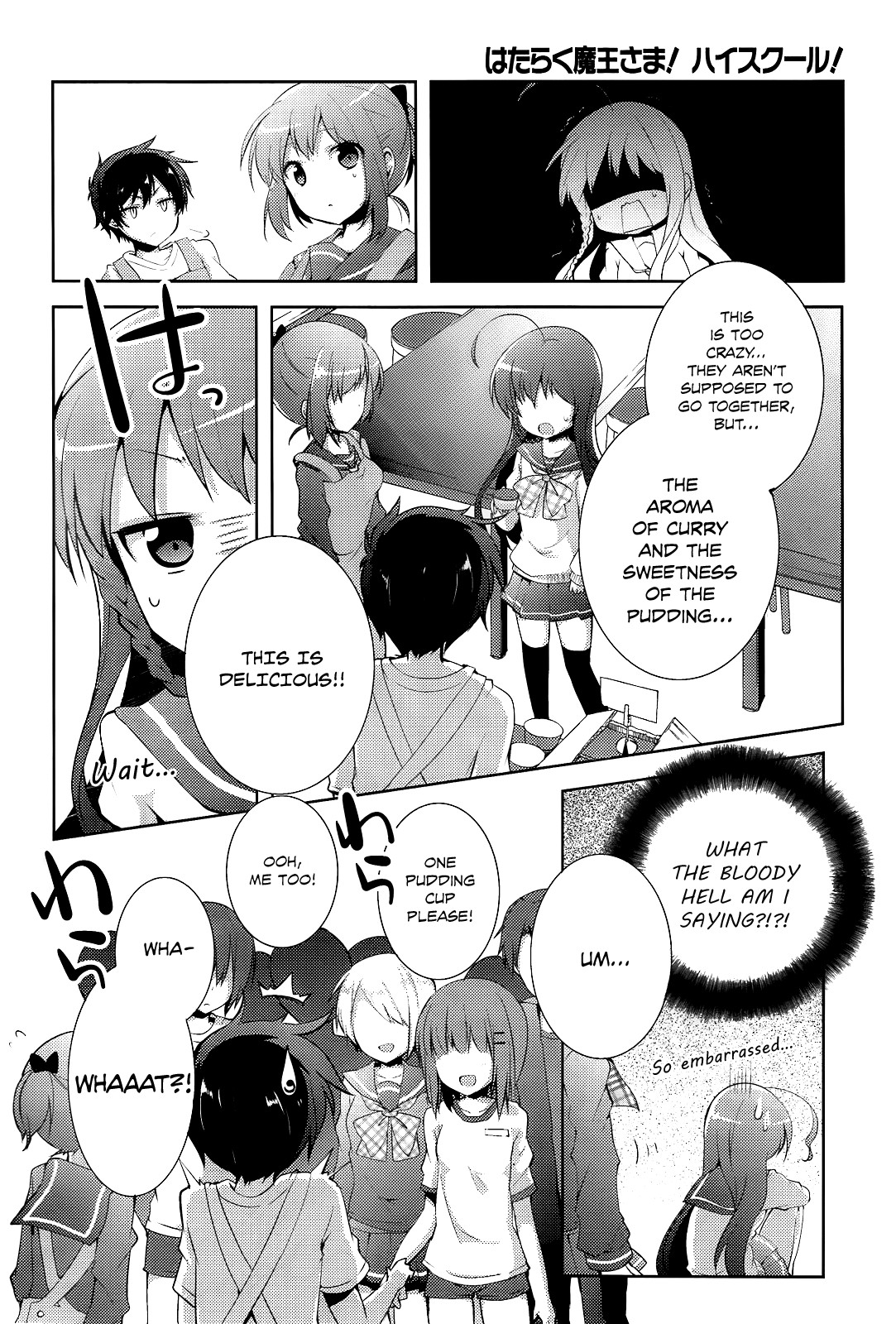 Hataraku Maou-sama! High School! Chapter 5 page 15 - Chapter 5