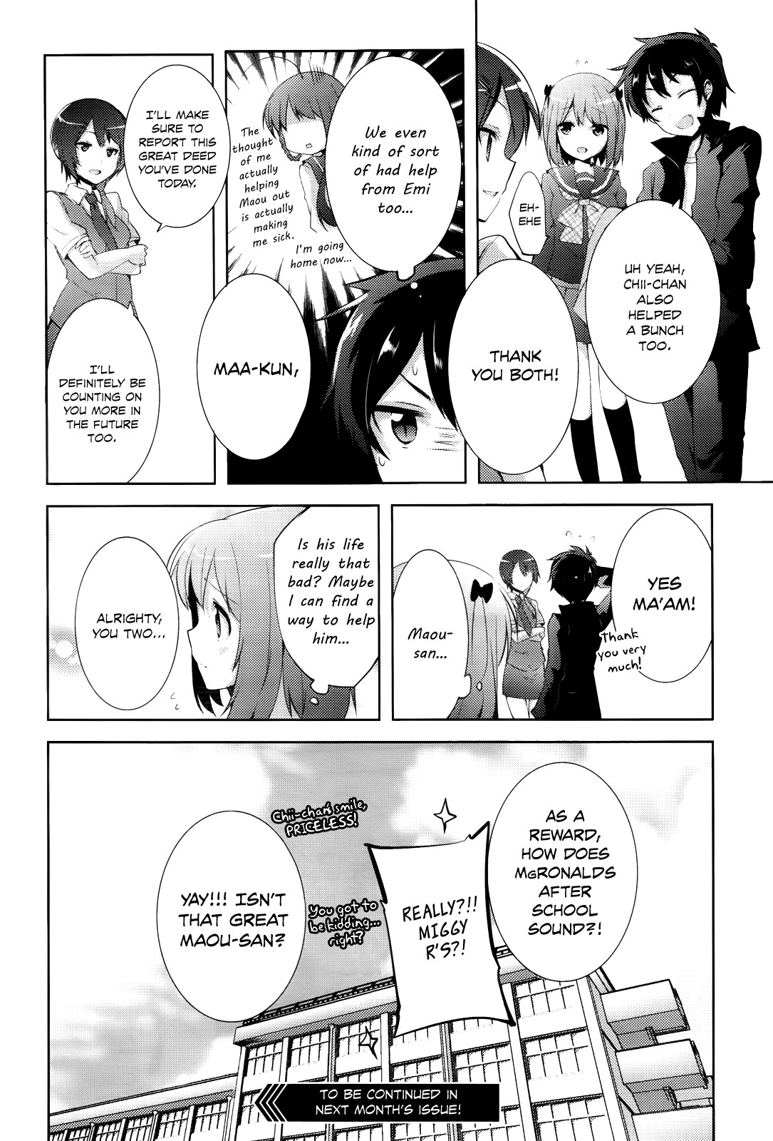 Hataraku Maou-sama! High School! Chapter 5 page 17 - Chapter 5