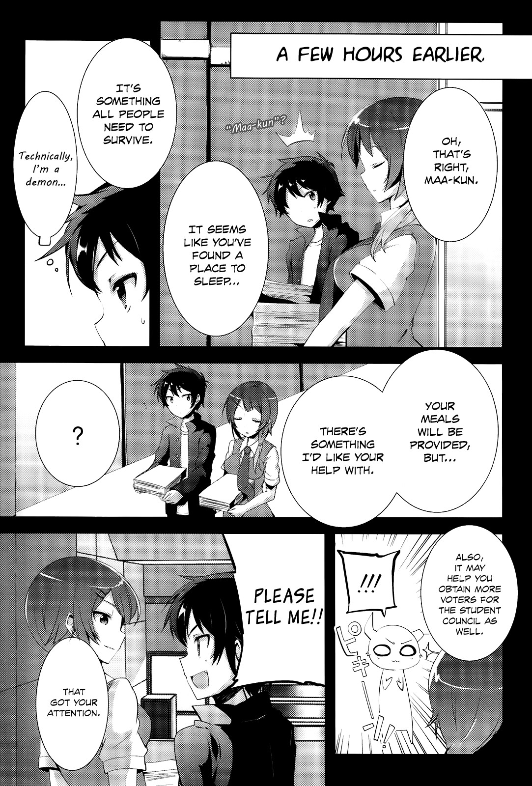 Hataraku Maou-sama! High School! Chapter 5 page 4 - Chapter 5
