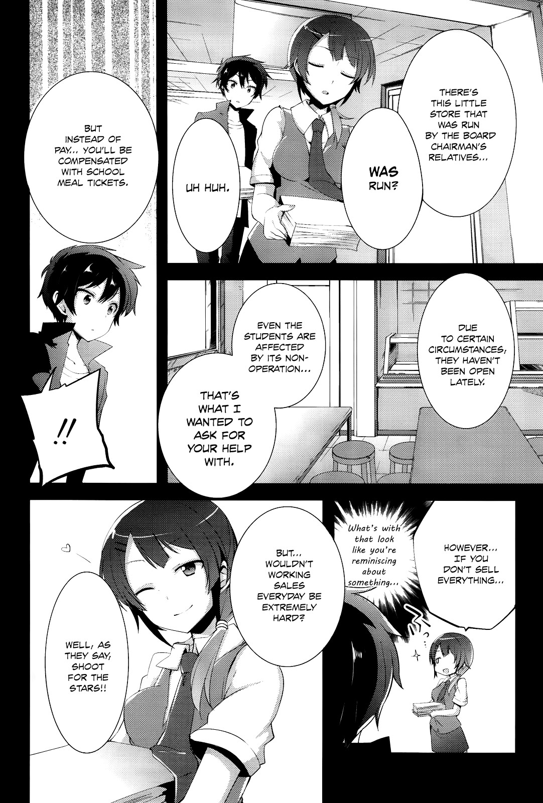 Hataraku Maou-sama! High School! Chapter 5 page 5 - Chapter 5