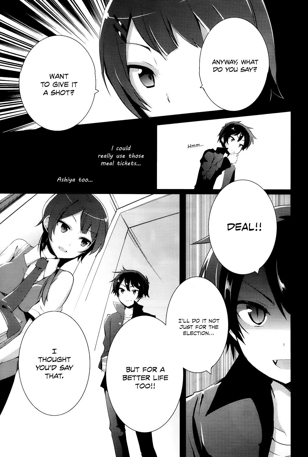 Hataraku Maou-sama! High School! Chapter 5 page 6 - Chapter 5