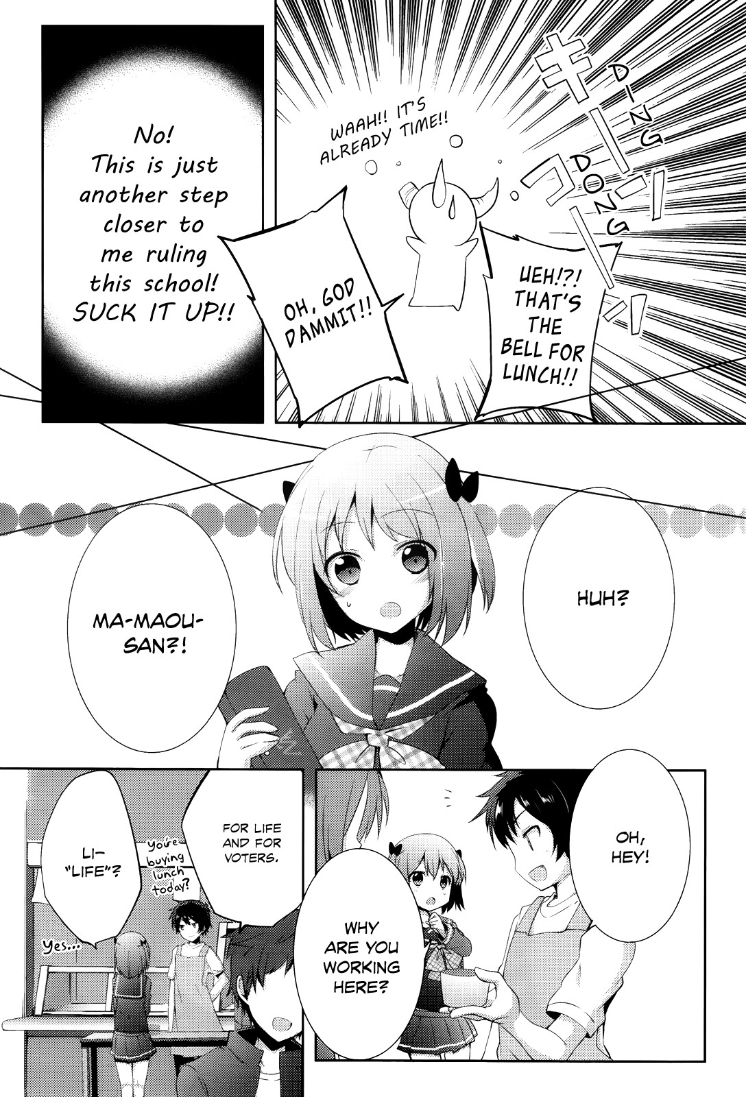 Hataraku Maou-sama! High School! Chapter 5 page 9 - Chapter 5