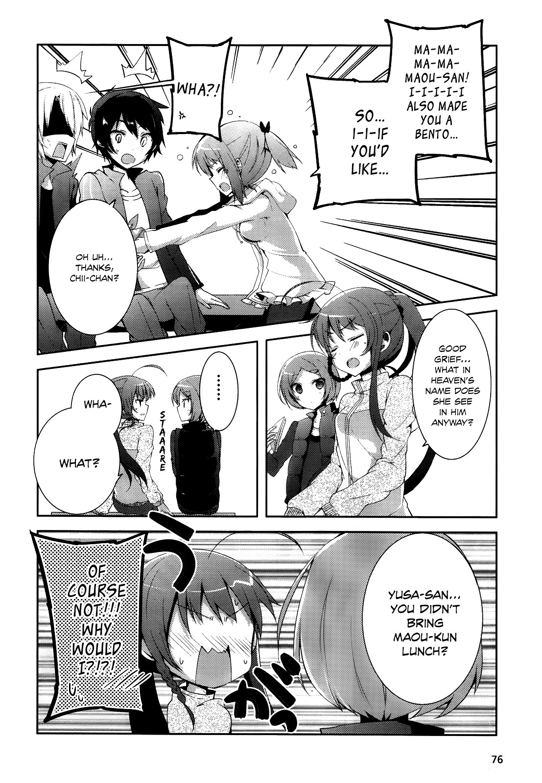 Hataraku Maou-sama! High School! Chapter 6 page 11 - Chapter 6