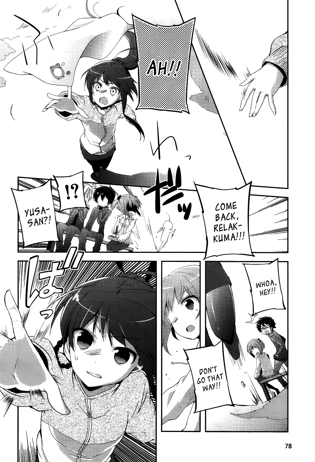Hataraku Maou-sama! High School! Chapter 6 page 13 - Chapter 6