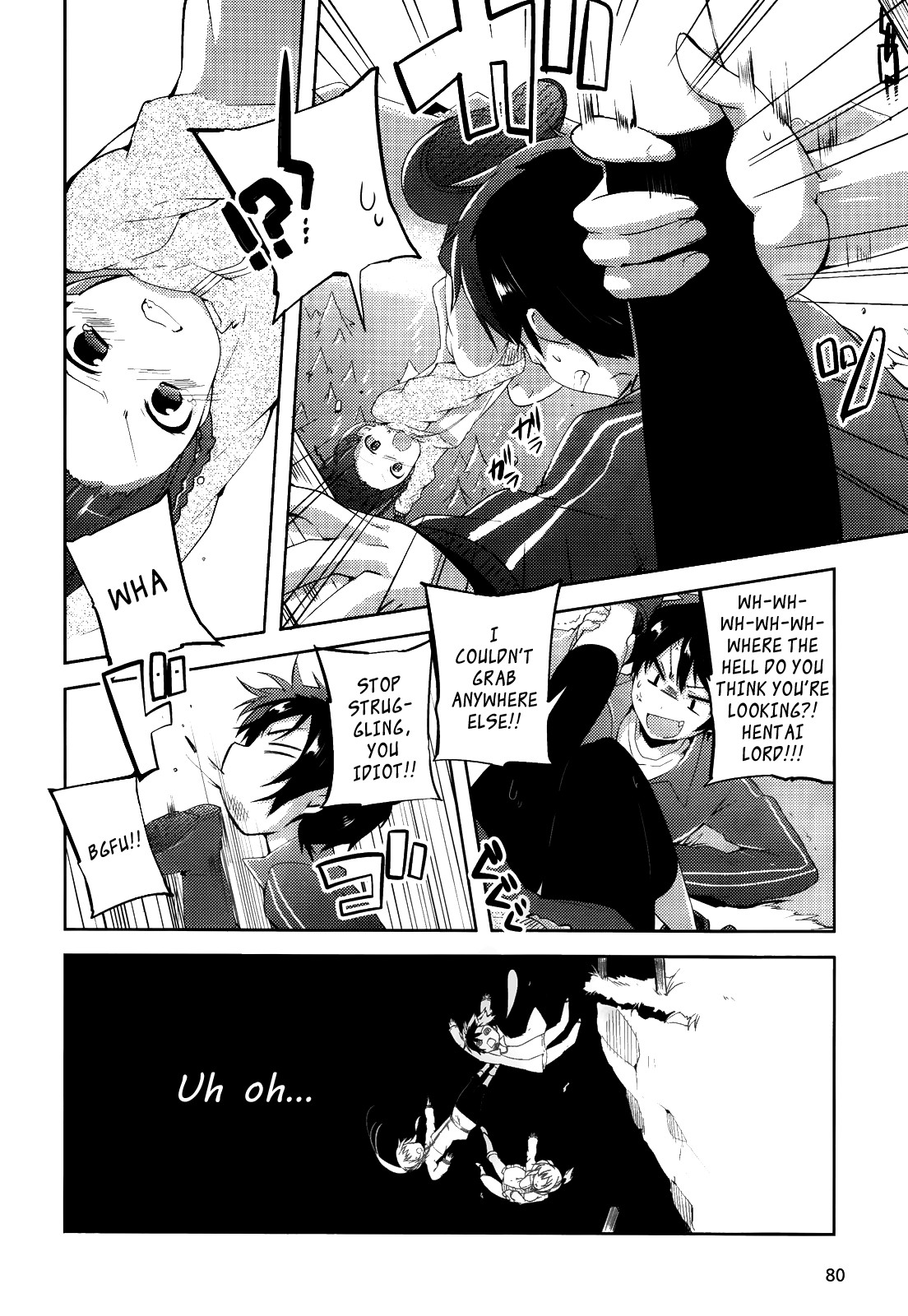 Hataraku Maou-sama! High School! Chapter 6 page 15 - Chapter 6