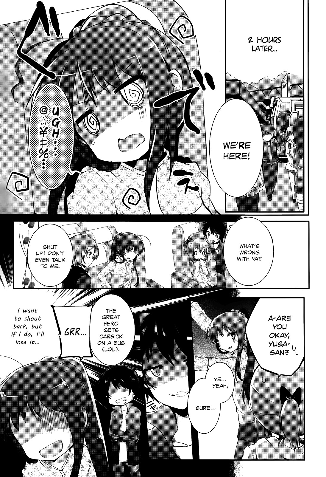 Hataraku Maou-sama! High School! Chapter 6 page 4 - Chapter 6