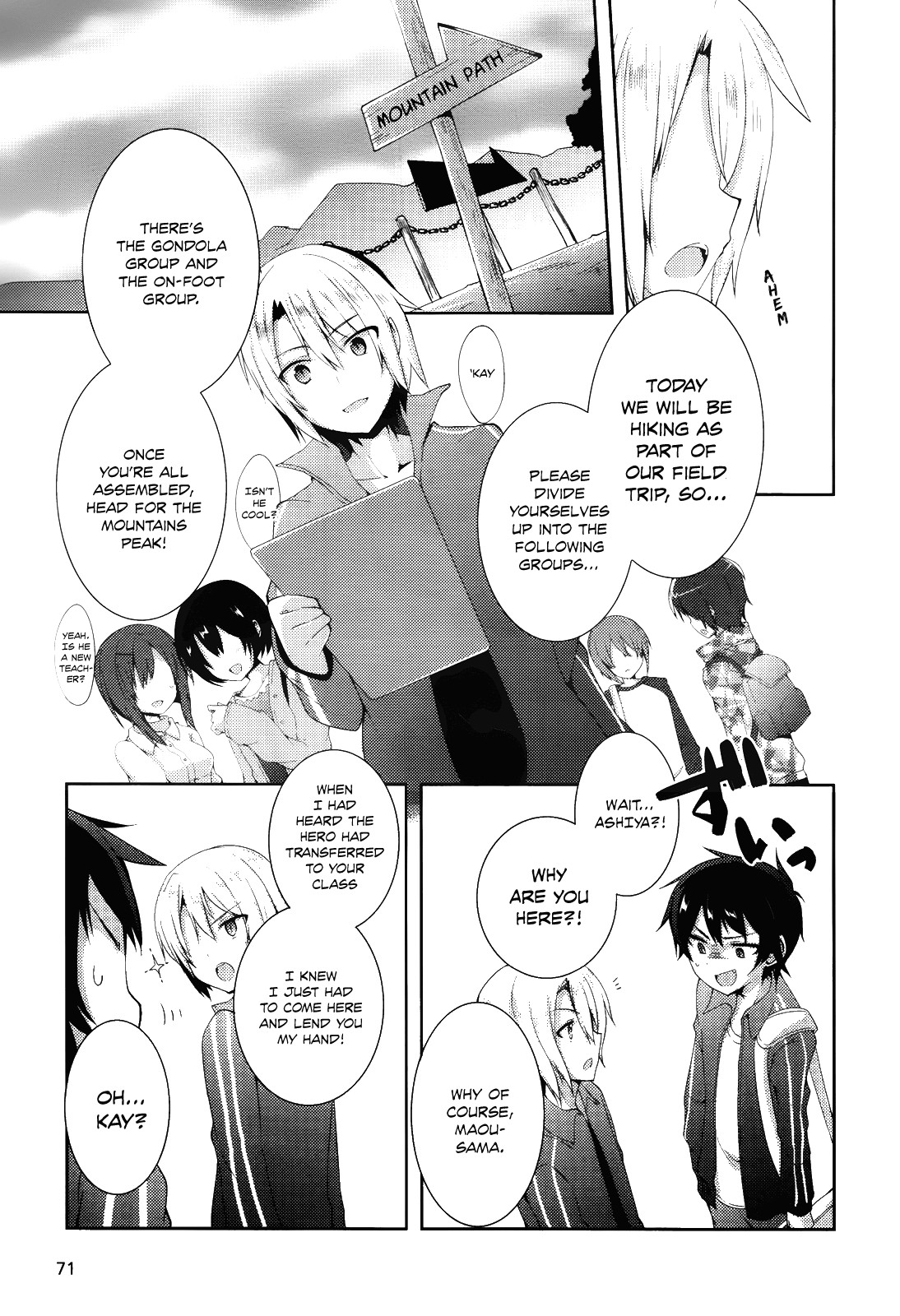 Hataraku Maou-sama! High School! Chapter 6 page 6 - Chapter 6