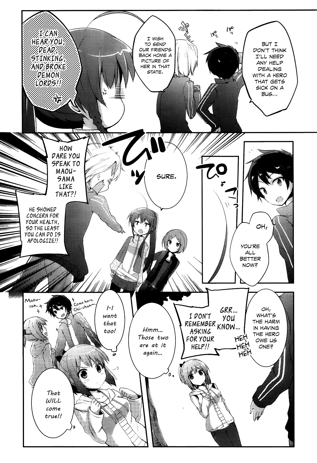 Hataraku Maou-sama! High School! Chapter 6 page 7 - Chapter 6