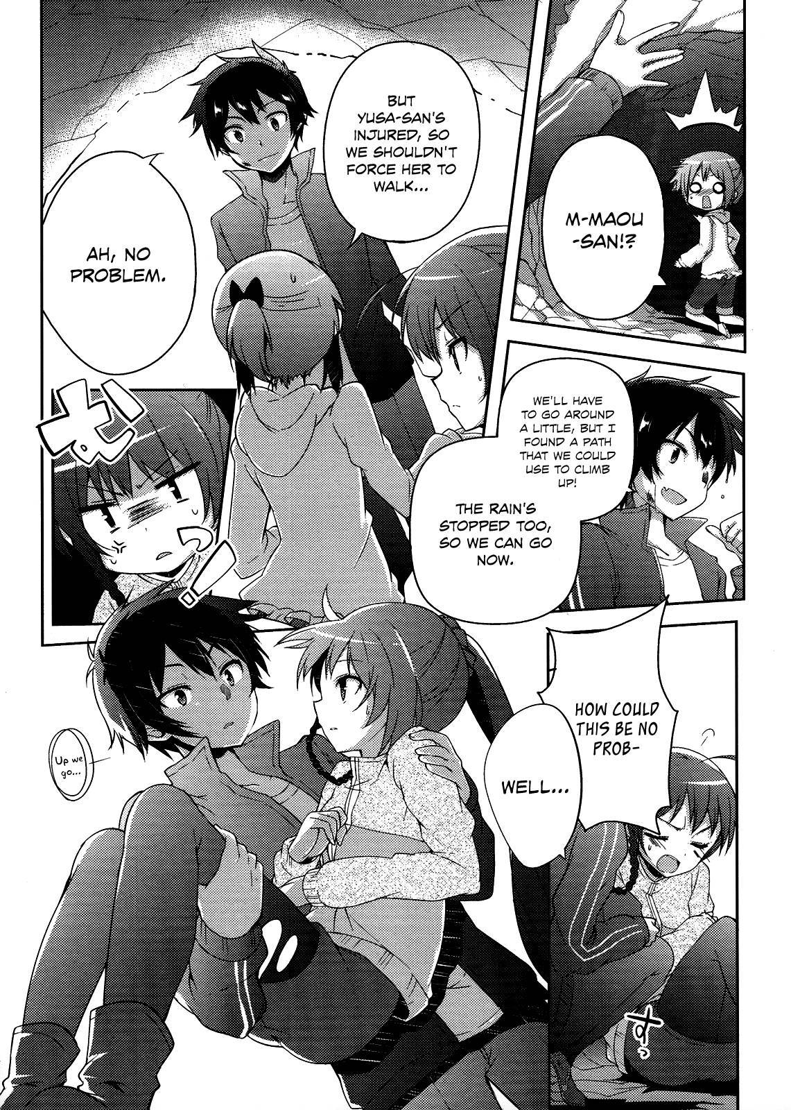 Hataraku Maou-sama! High School! Chapter 7 page 12 - Chapter 7