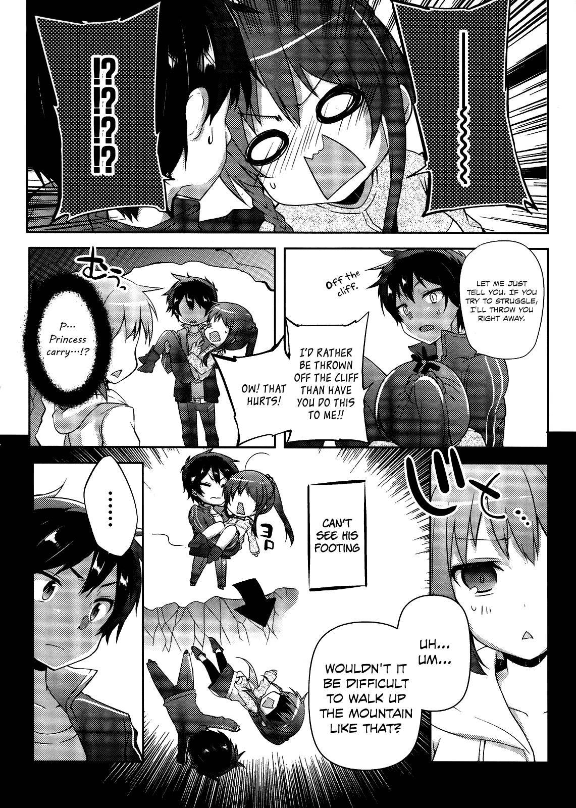 Hataraku Maou-sama! High School! Chapter 7 page 13 - Chapter 7