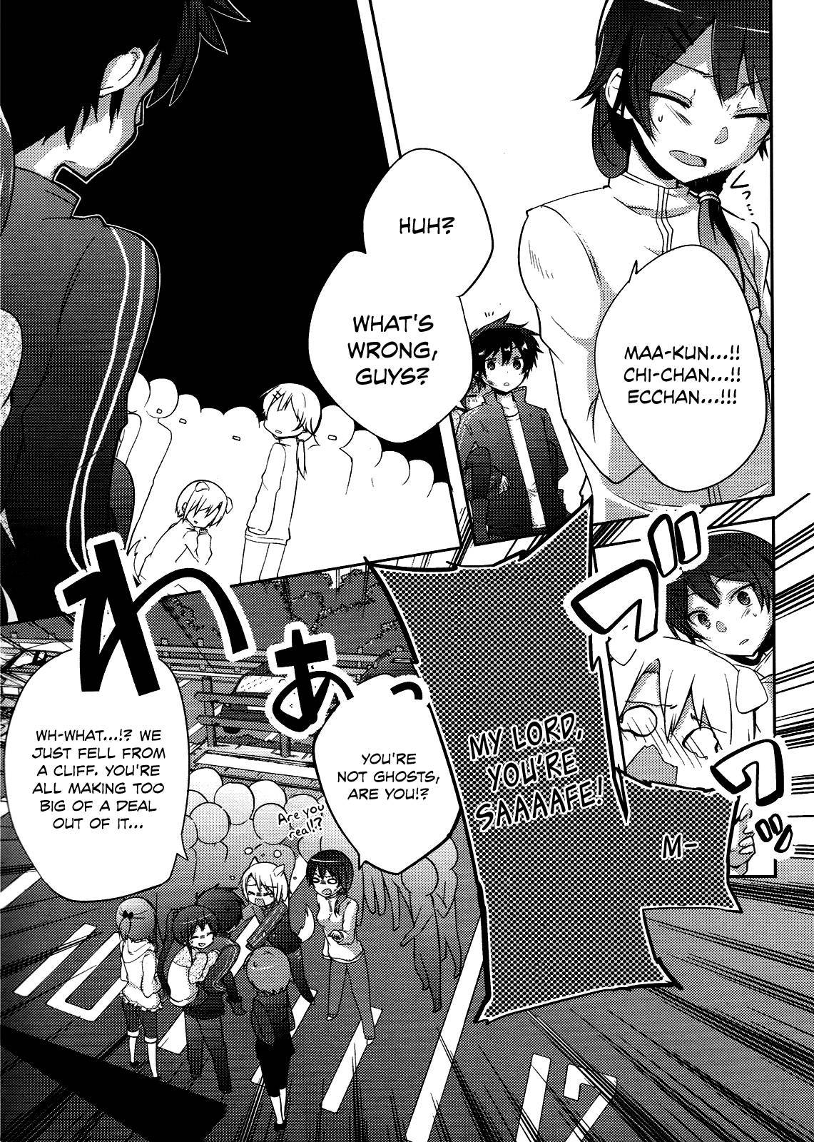 Hataraku Maou-sama! High School! Chapter 7 page 16 - Chapter 7