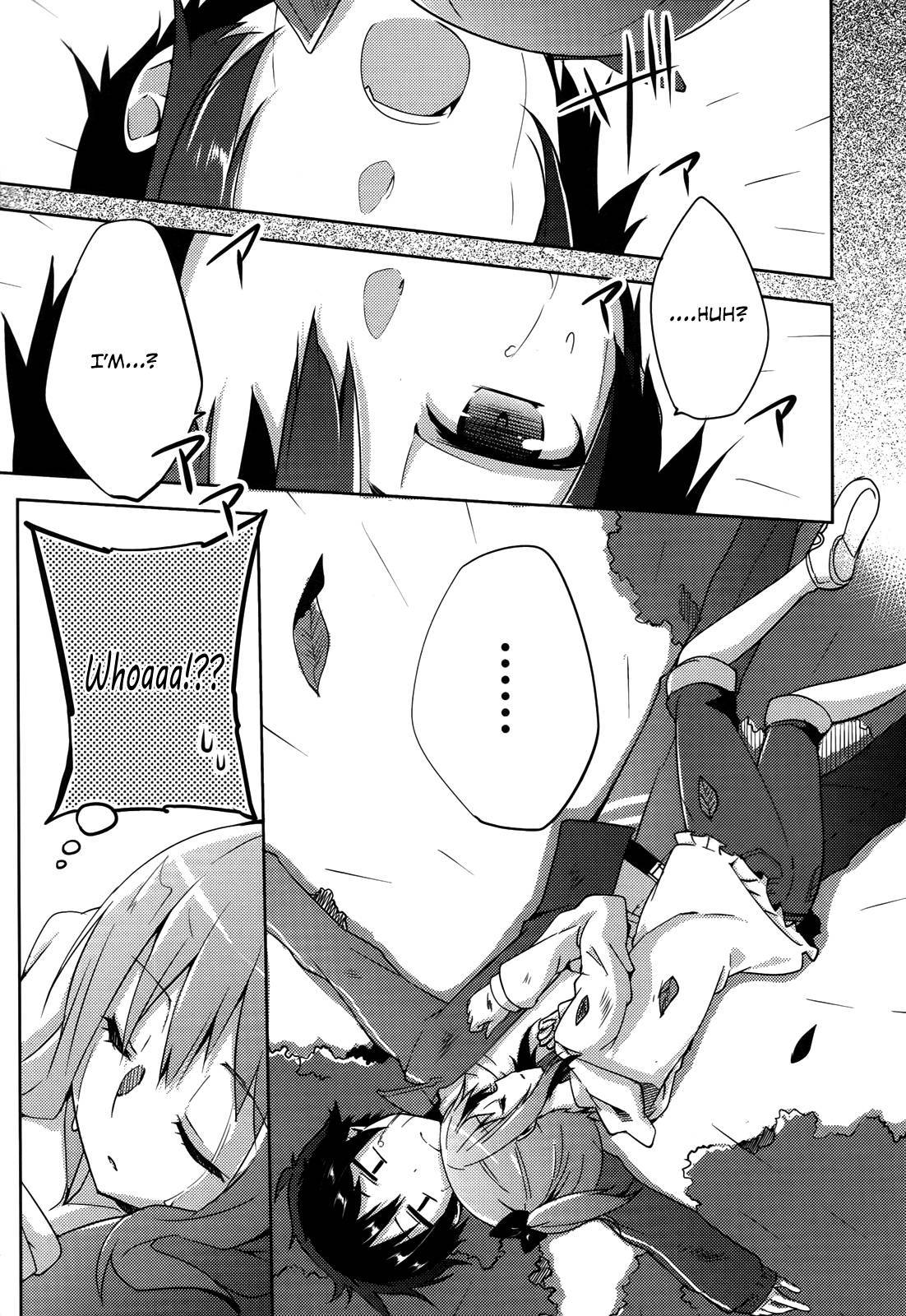 Hataraku Maou-sama! High School! Chapter 7 page 2 - Chapter 7