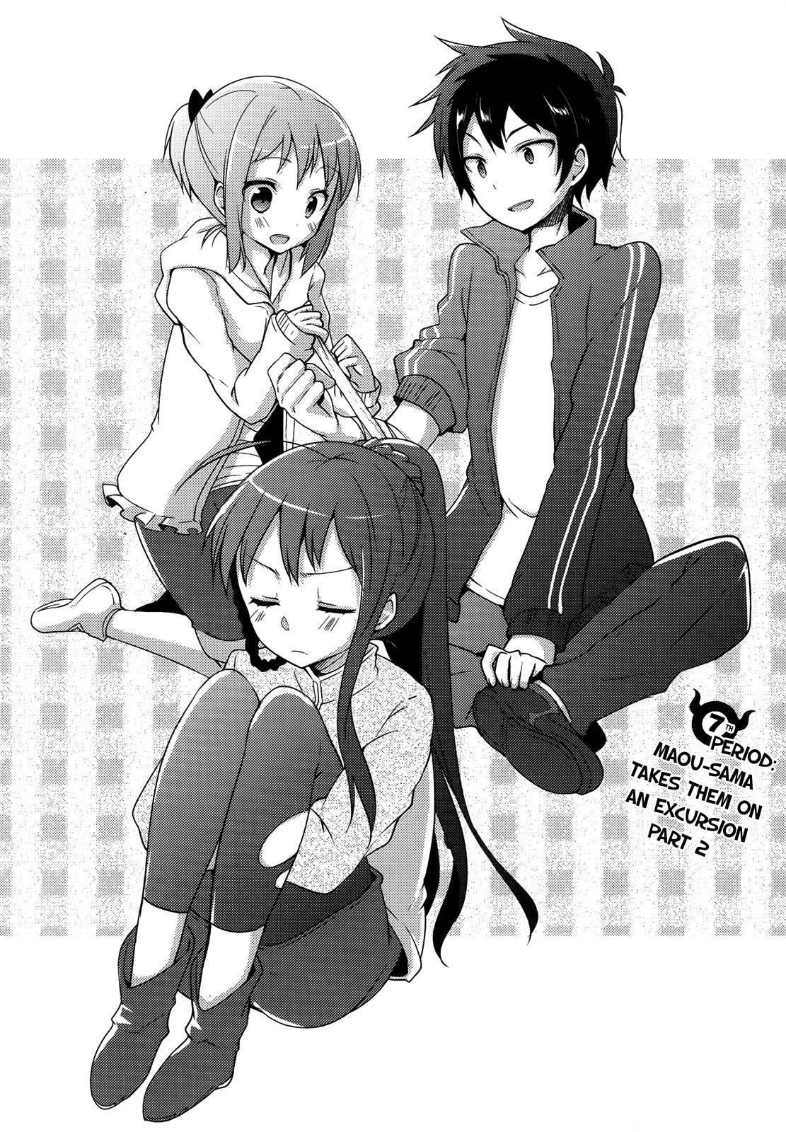 Hataraku Maou-sama! High School! Chapter 7 page 3 - Chapter 7