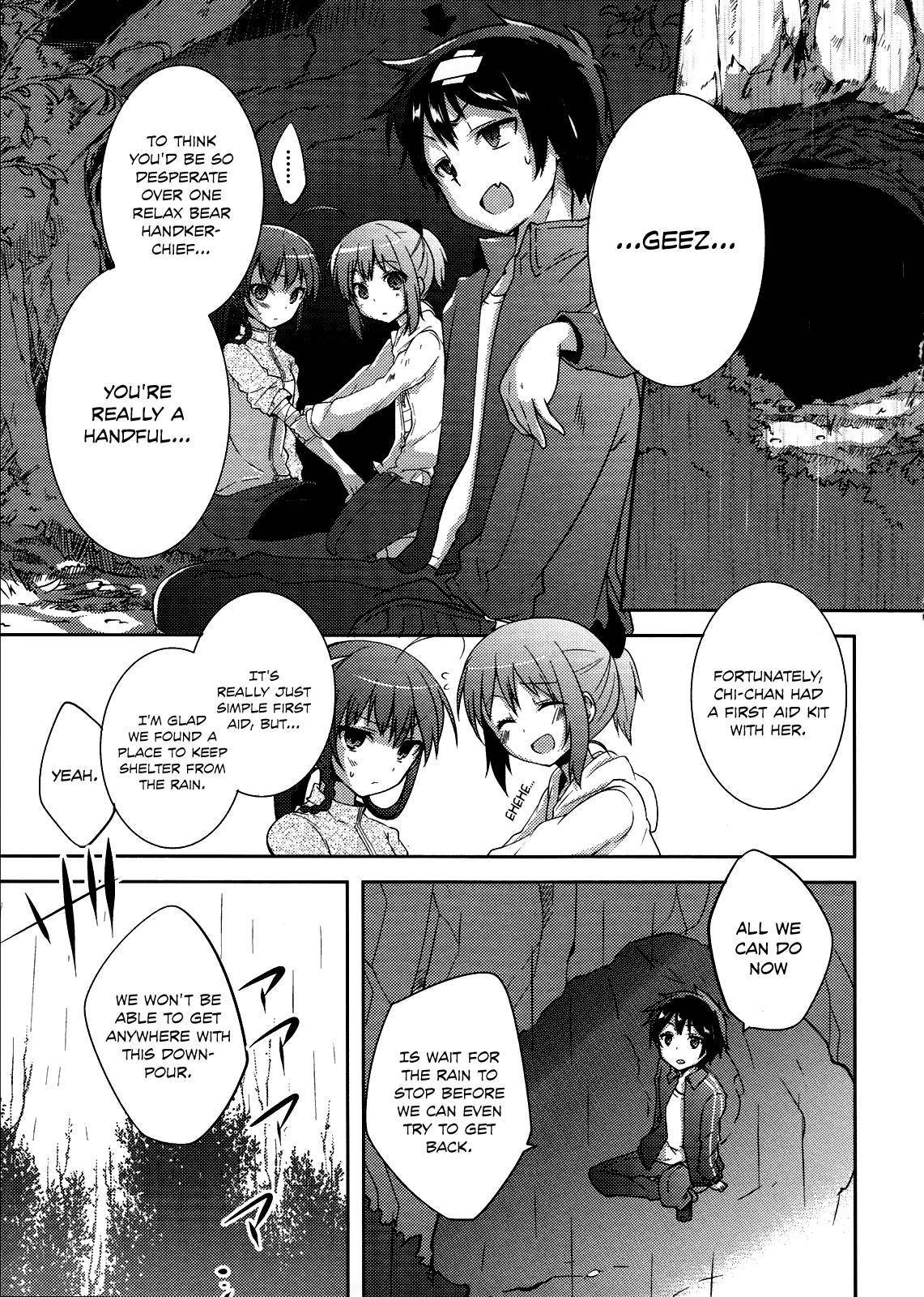 Hataraku Maou-sama! High School! Chapter 7 page 6 - Chapter 7