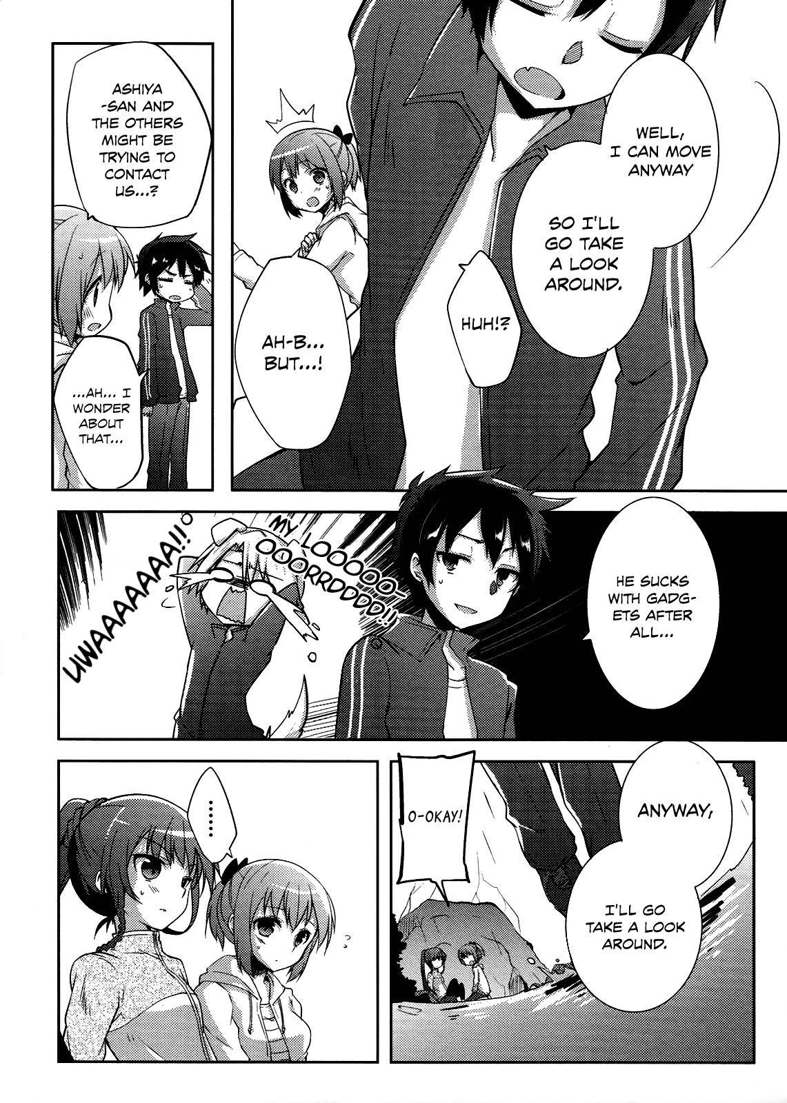 Hataraku Maou-sama! High School! Chapter 7 page 7 - Chapter 7