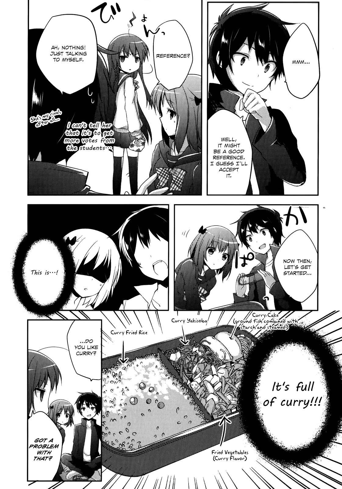 Hataraku Maou-sama! High School! Chapter 8 page 12 - Chapter 8