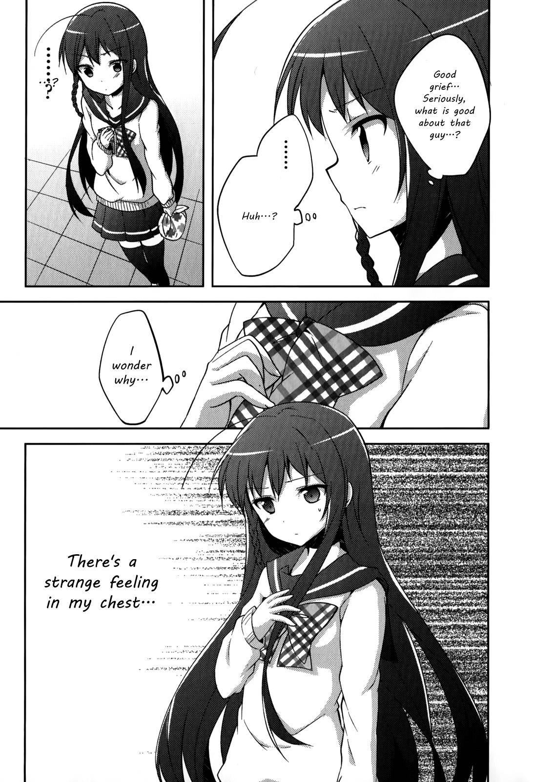 Hataraku Maou-sama! High School! Chapter 8 page 17 - Chapter 8