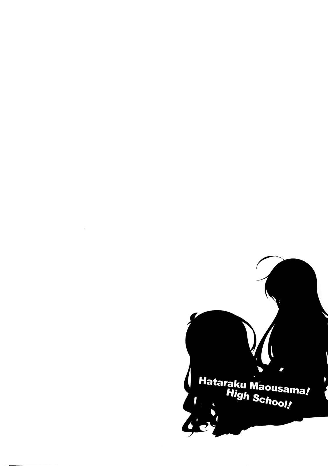 Hataraku Maou-sama! High School! Chapter 8 page 24 - Chapter 8