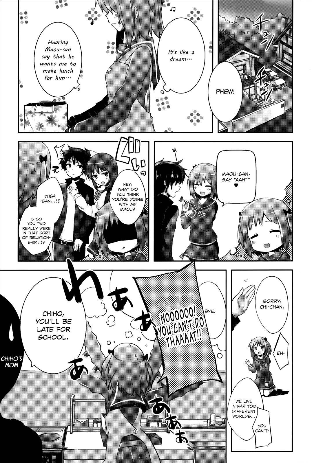 Hataraku Maou-sama! High School! Chapter 8 page 5 - Chapter 8