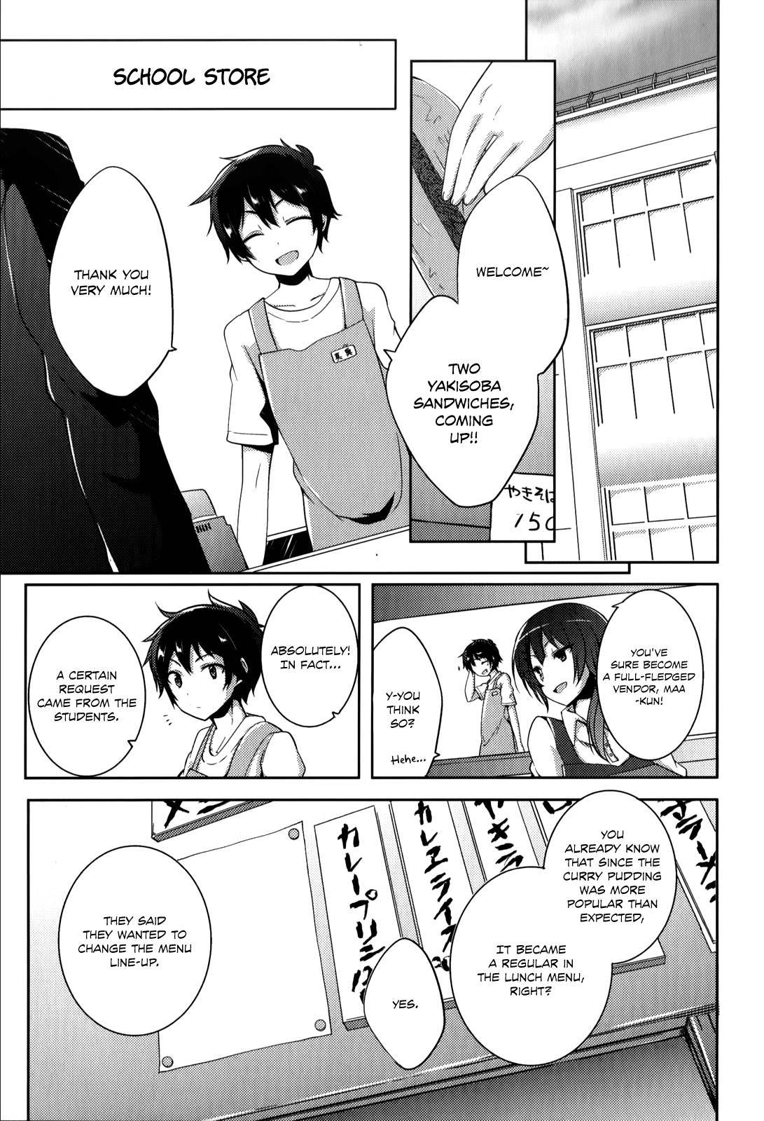 Hataraku Maou-sama! High School! Chapter 8 page 7 - Chapter 8