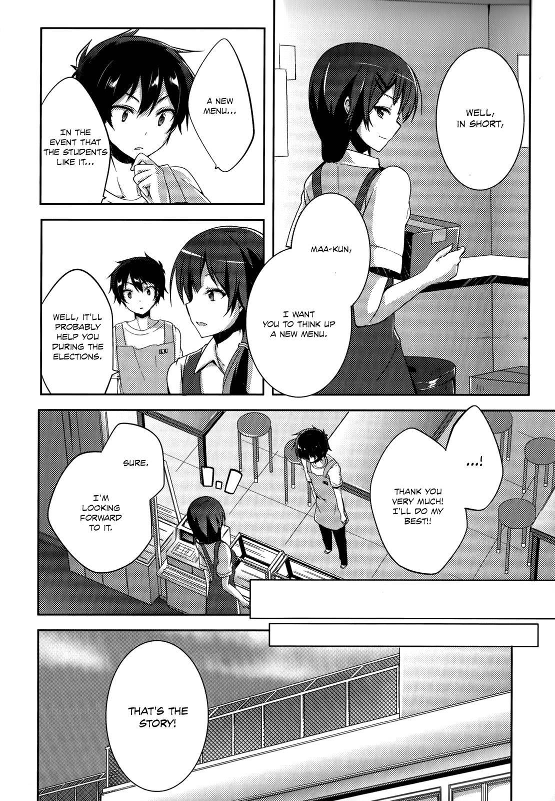 Hataraku Maou-sama! High School! Chapter 8 page 8 - Chapter 8